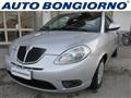 LANCIA YPSILON 1.2 69 CV Diva