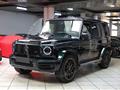 MERCEDES CLASSE G TETTO|SCARICO BRABUS|BURMESTER|22''|CARBON PACK