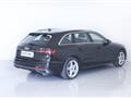 AUDI A4 AVANT Avant 40 TFSI S tronic Virtual/Pelle/Led Matrix