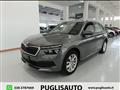 SKODA KAMIQ 1.0 TSI 110 CV Style