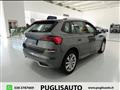 SKODA KAMIQ 1.0 TSI 110 CV Style