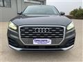 AUDI Q2 1.6 TDI S tronic S line Edition