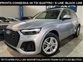 AUDI Q5 40TDI 204CV quattro Stronic S line "19 Sline/Tetto