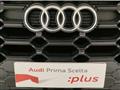 AUDI Q5 40 2.0 tdi mhev 12V S line quattro s-tronic