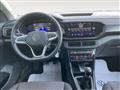 VOLKSWAGEN T-CROSS 1.0 TSI Style BMT