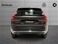 VOLVO XC60 B4 2.0 Momentum Auto