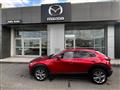 MAZDA CX-30 2.0L Skyactiv-G 150 CV M Hybrid 2WD Executive