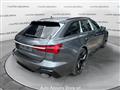 AUDI A6 AVANT RS 6 Avant 4.0 TFSI V8 quattro tiptronic Performance