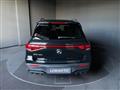 MERCEDES EQB 250 Premium