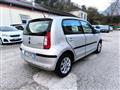 SKODA CITIGO 1.0 75 CV 5 porte Ambition KM ECCEZIONALI