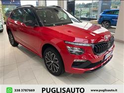 SKODA KAMIQ 1.0 TSI 115cv DSG Style