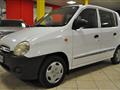 HYUNDAI ATOS 1.0 12V GLS**UNICO PROPRIETARIO/SOLO 130.000KM**