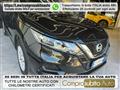 NISSAN QASHQAI 1.5 dCi 115 CV DCT Tekna+