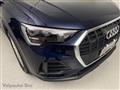 AUDI Q3 40 TDI quattro S tronic Business Advanced