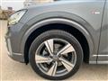 AUDI Q2 1.6 TDI S tronic S line Edition