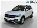 VOLKSWAGEN T-CROSS !° serie