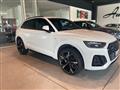 AUDI Q5 40 TFSI quattro S tronic S line