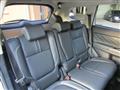 MITSUBISHI OUTLANDER 2.0 MIVEC 4WD PHEV Instyle Plus SDA *65.000 KM*