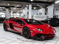 LAMBORGHINI AVENTADOR SV|(61 KM)DELIVERY MILEAGE|VAT|SPECIAL PAINT