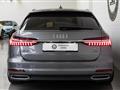 AUDI A6 45 3.0 TDI quattro MATRIX IVA ESPOSTA