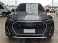 AUDI Q5 40 TDI 204 CV quattro S tronic S line plus