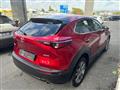 MAZDA CX-30 2.0L Skyactiv-G 150 CV M Hybrid 2WD Executive