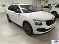 SKODA Kamiq 1.0 TSI Black Dots