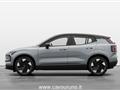 VOLVO EX30 Twin Motor Performance AWD Ultra