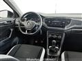 VOLKSWAGEN T-ROC 1.5 TSI ACT Advanced BlueMotion Technology