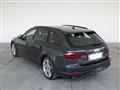 AUDI A4 AVANT A4 Avant 30 TDI S tronic S line edition