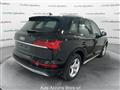 AUDI NEW Q5 Q5 TDi 150 kW mHEV+ S tronic quattro Business Advanced