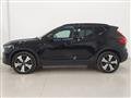 VOLVO XC40 RECHARGE ELECTRIC Recharge Pure Electric Single Motor RWD Core