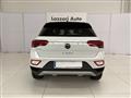 VOLKSWAGEN T-ROC 1.0 TSI Edition Plus