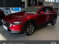 MAZDA CX-30 2.0L e-Skyactiv-X M Hybrid 2WD Exclusive