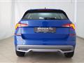 SKODA KAMIQ 1.0 TSI Ambition