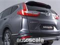 HONDA CR-V HYBRID 2.0 Hev eCVT Elegance Navi (rottamazione euro 4)