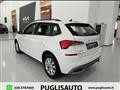 SKODA KAMIQ 1.0 G-Tec Ambition