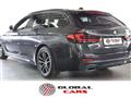 BMW SERIE 5 xDrive Touring 48V M Sport/Laser/ACC/Panor/H-UP