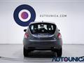 LANCIA YPSILON 1.2 69 CV 5 PORTE GPL ECOCHIC SILVER NEOPATENTATI