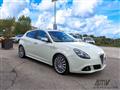 ALFA ROMEO GIULIETTA 1750 TBi Quadrifoglio Verde