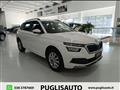 SKODA KAMIQ 1.0 G-Tec Ambition