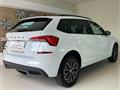 SKODA KAMIQ 1.0 TSI Black Dots