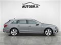 AUDI A4 AVANT Avant 40 G-Tron S-Tronic S-Line MMI PLUS Cerchi 18