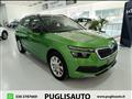 SKODA KAMIQ 1.0 TSI 115 CV Style