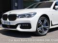 BMW SERIE 7 d xDrive Eccelsa MSport 360Cam Tetto Gesture ACC+