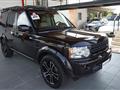 LAND ROVER DISCOVERY 4 3.0 SDV6 249CV HSE 7 Posti