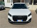 AUDI Q2 35 TDI quattro S tronic Admired Advanced