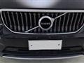 VOLVO XC40 RECHARGE HYBRID T5 Recharge Plug-in Hybrid Inscription Expression