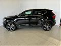 VOLVO XC40 RECHARGE HYBRID XC40 T5 Recharge Plug-in Hybrid Inscription Expression