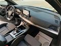 AUDI Q5 40 2.0 TDI 204 CV quattro S tronic S line plus